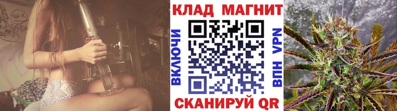Магазин наркотиков Пикалёво Cocaine  СК  ГАШИШ  Мефедрон 