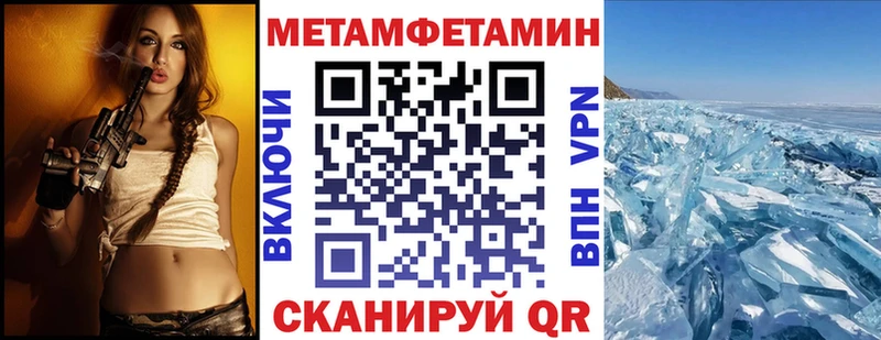 hydra зеркало  Пикалёво  Amphetamine 98% 