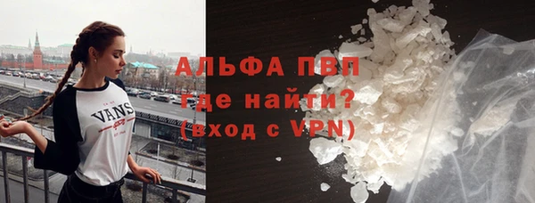 герыч Михайловка