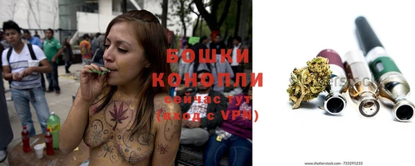 MDMA Горно-Алтайск