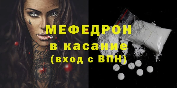 мдпв Михайловск