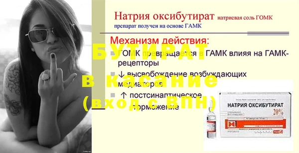 дмт Зуевка