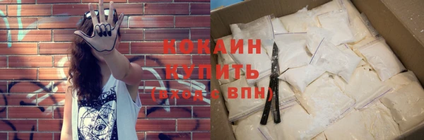 а пвп мука Ивангород