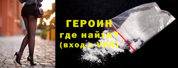 мет Гусев