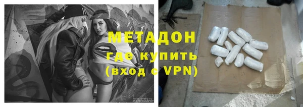 дмт Михайлов