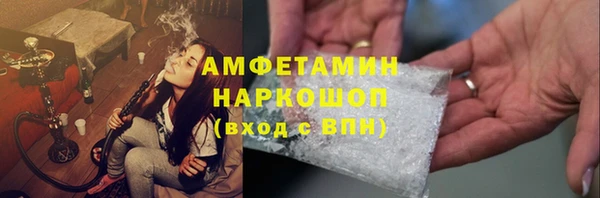 дмт Михайлов
