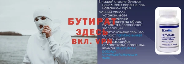 дмт Михайлов