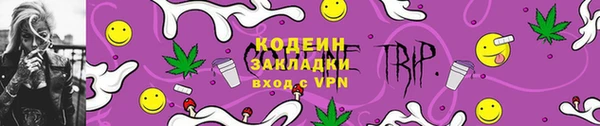 MDMA Гусь-Хрустальный
