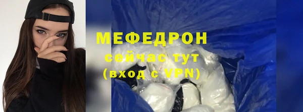 мдпв Михайловск