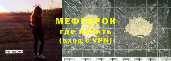 мдпв Михайловск