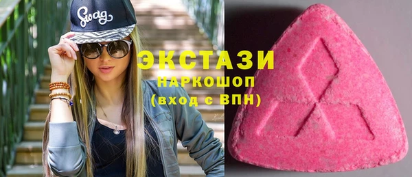 гашиш Ивантеевка