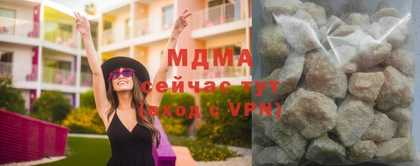 a pvp Мегион