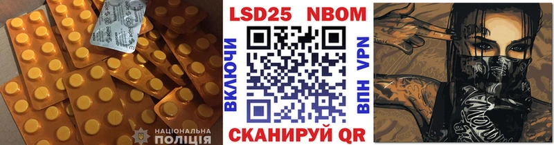 Лсд 25 экстази ecstasy  Пикалёво 