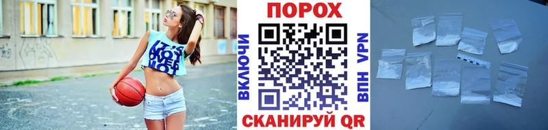 МЕТАМФЕТАМИН пудра  купить наркотики цена  Пикалёво 