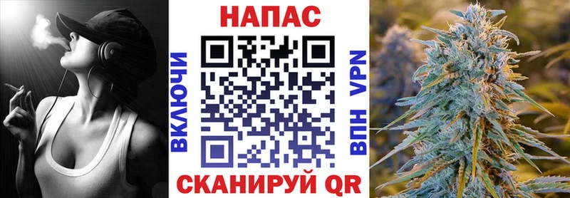 даркнет официальный сайт  закладки  MEGA как войти  Пикалёво  Канабис планчик 